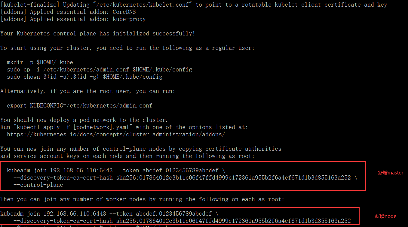 image-20230327112401036